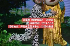 仙踪林视频入口为什么不见了？如何找到它？怎样进入仙踪林视频？