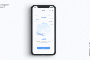 蘑菇 tv 网页版在线登录不了怎么办？