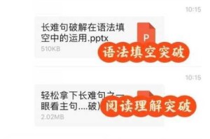 似虎软件：为何如此受欢迎？如何做到的？有何独特之处？