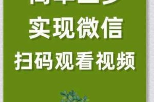 一进一抽视频有什么用？怎样使用一进一抽视频？为什么要使用一进一抽视频？