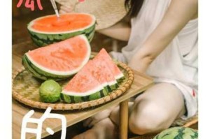 51吃瓜今日吃瓜官网最新,今天吃瓜视频