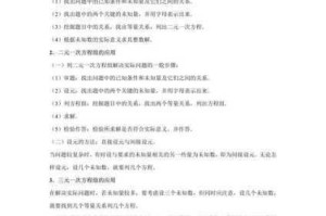 gg51 是什么？如何利用它解决你的问题？