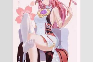 八重神子ちゃんの脚法为什么如此厉害？如何才能学会？