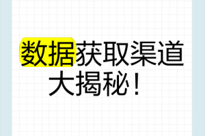 创造与魔法2022 年 4 月 24 日最新礼包兑换码大揭秘及使用攻略