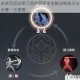 永劫无间白菜刀高效获取全攻略详细技巧与步骤一次掌握