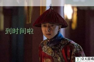 高级蒙面俱乐部：为何加入？如何融入？有何秘诀？