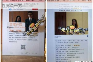 答题钱多多游戏体验如何 深度解析玩法特色与趣味性亮点一览