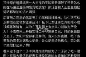 今日黑料爆料网—今日黑料爆料网：聚焦各类热门爆料信息