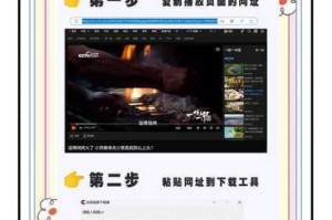 如何免费观看高清视频？gogogo 为你解答