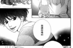 为什么 18 禁全彩无遮拦羞羞漫画这么受欢迎？如何找到高质量的资源？