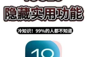 18po 是什么？为什么这么多人在搜索？如何正确使用 18po？