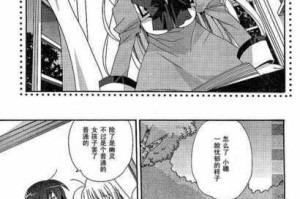少女动漫全集完整版在线观看，为何如此受欢迎？