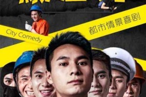 为什么三人视频能成全免费看电视剧？