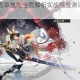 解神者X2孟章技能全面解析实战强度测评与技能机制深度剖析
