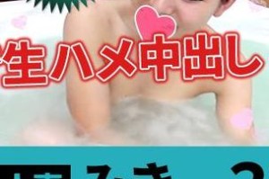 日本 AAAAA 级婬片 A 片这么火，到底有何魅力？