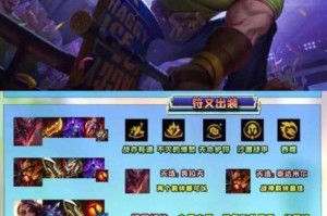 斩魂青龙终极攻略高效打法解析与实战阵容搭配指南