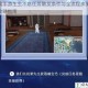 天谕手游生生不息任务触发条件与全流程步骤详解攻略指南