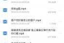 麻豆网站入口为何难找？怎样快速找到麻豆网站入口？
