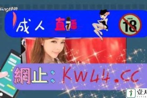 中国 XXX 视频为什么如此受欢迎？中国 XXX 视频如何制作？中国 XXX 视频的秘密是什么？