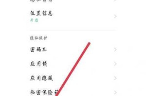 智能手机如何退出谷歌账户详细操作步骤与注意事项说明