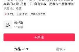 黑料今日吃瓜头条：网络热点一网打尽