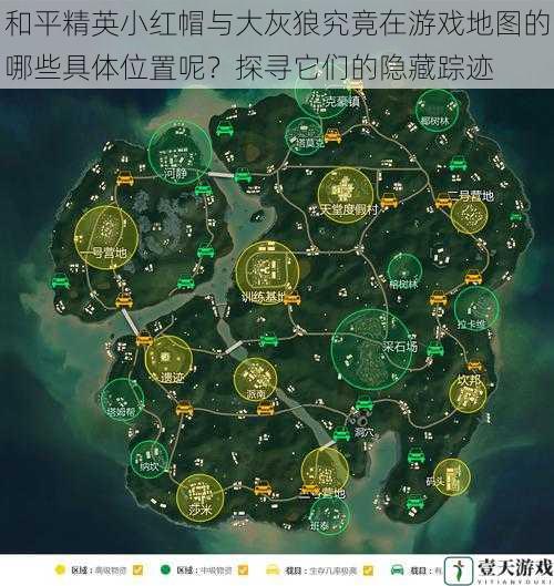 雨林地图