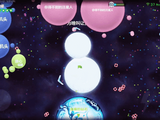 球球大作战波拉哩故事活动玩法攻略:波拉哩炫光皮肤获取全指南