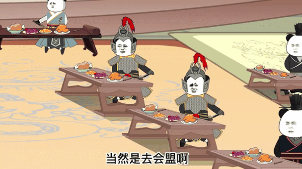 烈焰焚天凤舞苍穹 丛林秘境神秘羽翼现世引群雄争锋